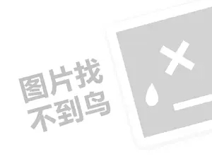 想在家网络兼职挣钱（创业项目答疑）